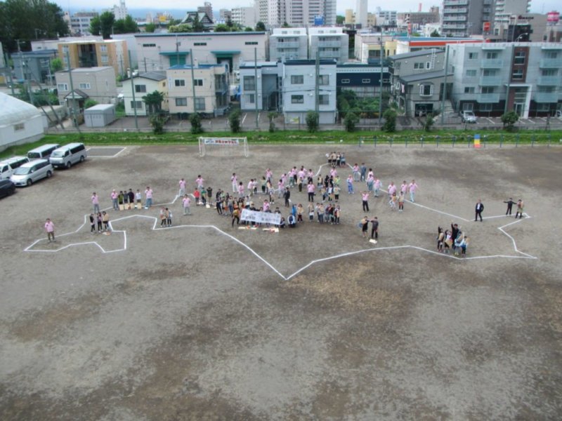Image of 平成30年度 測量体験学習に参加しました 3
