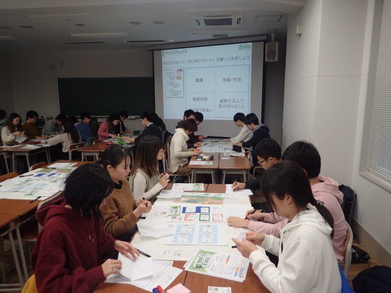 Image of 北海道大学農学部での避難行動訓練(EVAG)講義の実施 2